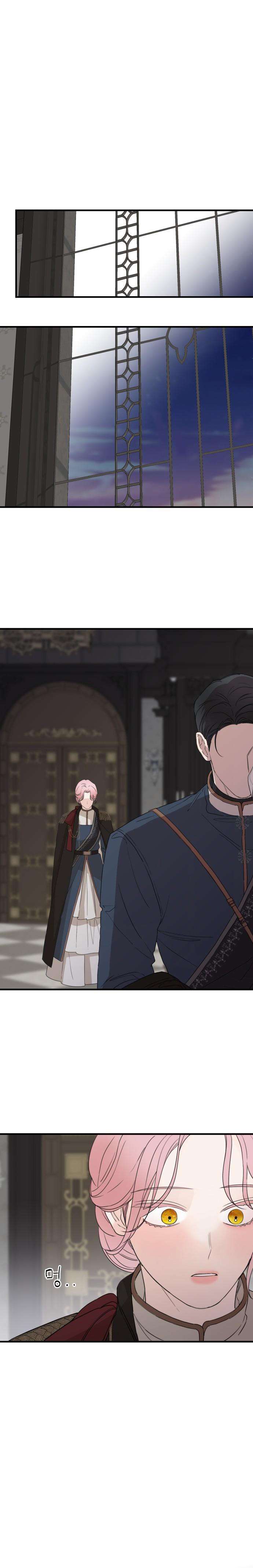 Gia Đình Chồng Quá Ám Ảnh Bởi Tôi Chap 28 - Trang 2