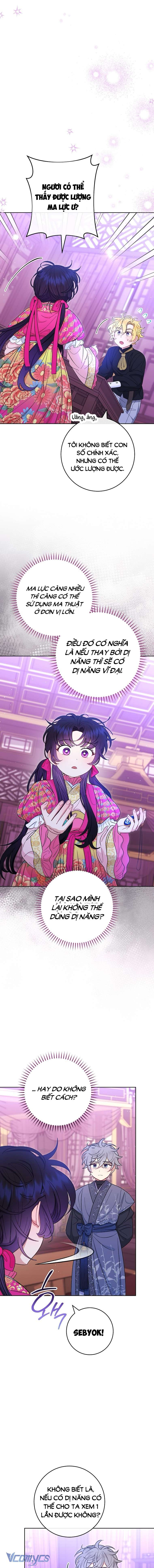 Tiểu Thiếp Chỉ Muốn Sống Yên Bình Chapter 62 - Next Chapter 63