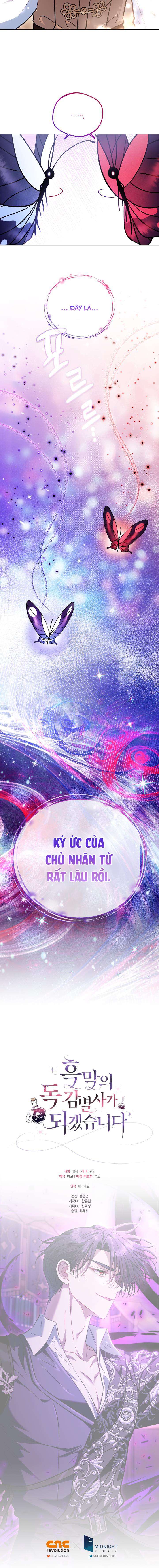 Trở Thành Người Giám Định Chất Độc Cho Thế Lực Hắc Ám Chap 37 - Trang 2