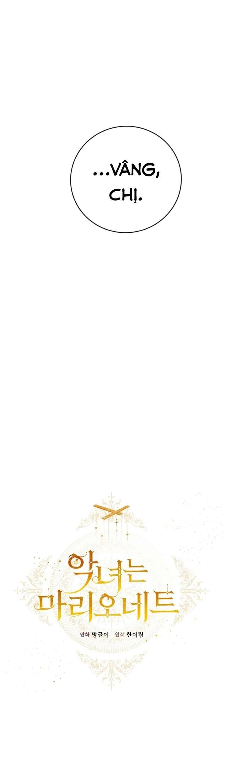 Ác Nữ Chỉ Là Một Con Rối Chap 7 - Trang 2