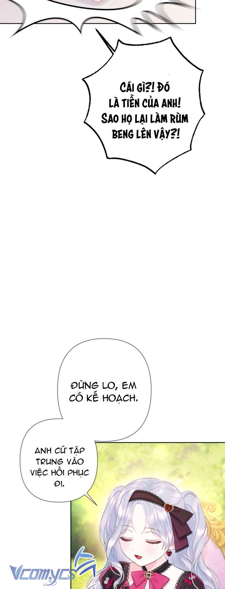 Người Anh Trai Mạnh Nhất Của Tôi Đã Mất Trí Nhớ Chap 9 - Trang 4