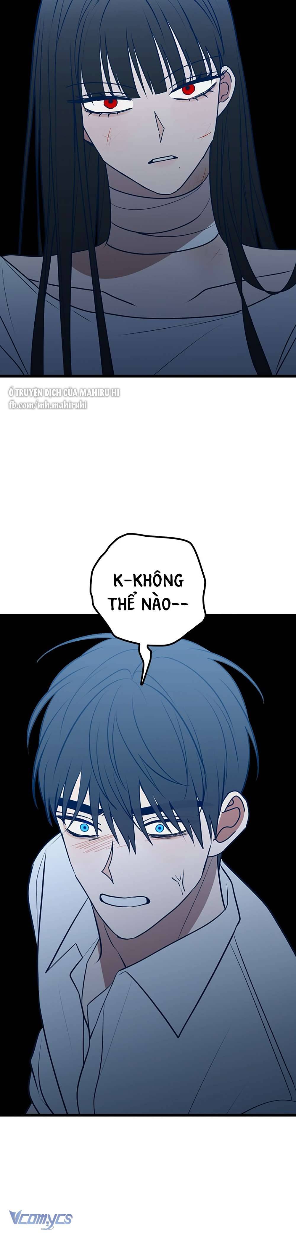 Kẻ Rác Rưởi Không Đáng Được Yêu Chapter 71 - Trang 4