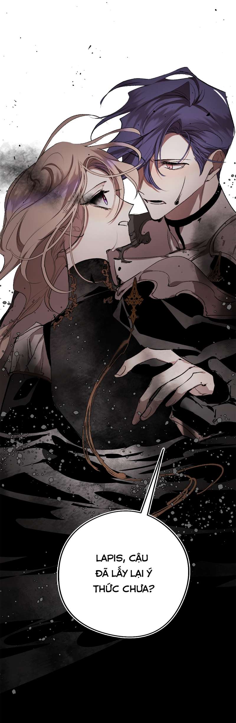 Lời Thú Nhận Của Chúa Tể Bóng Tối Chapter 95 - Trang 4