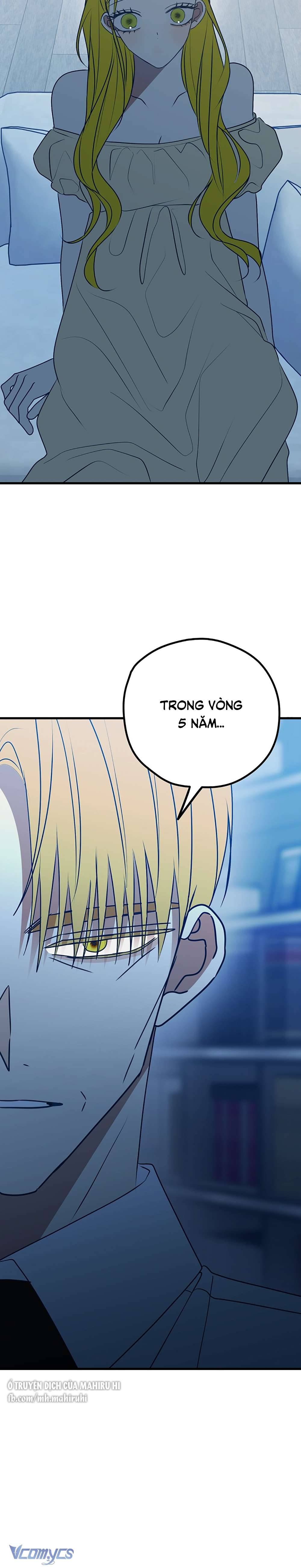 Kẻ Rác Rưởi Không Đáng Được Yêu Chapter 105 - Trang 3