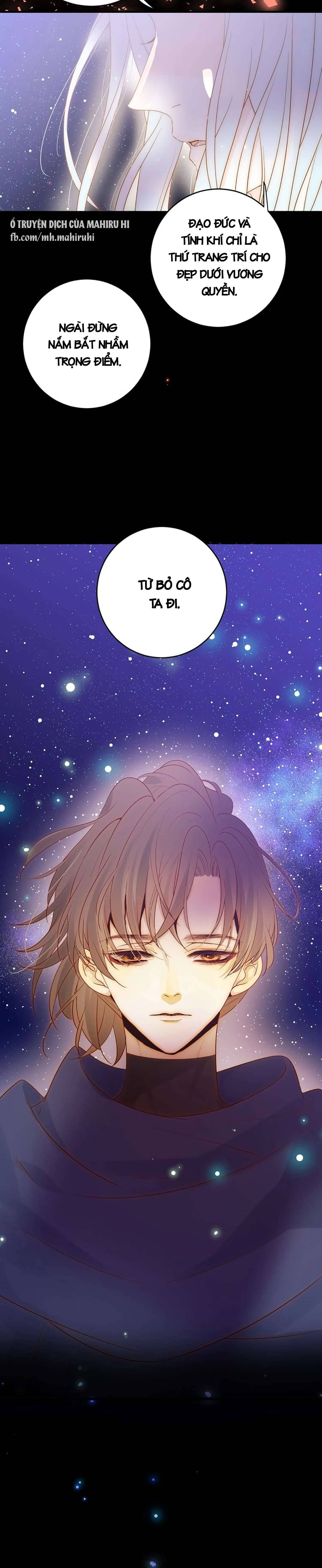 Thất Đại Kỳ Tích - Nước Mắt Bạo Quân Chap 29 - Trang 2