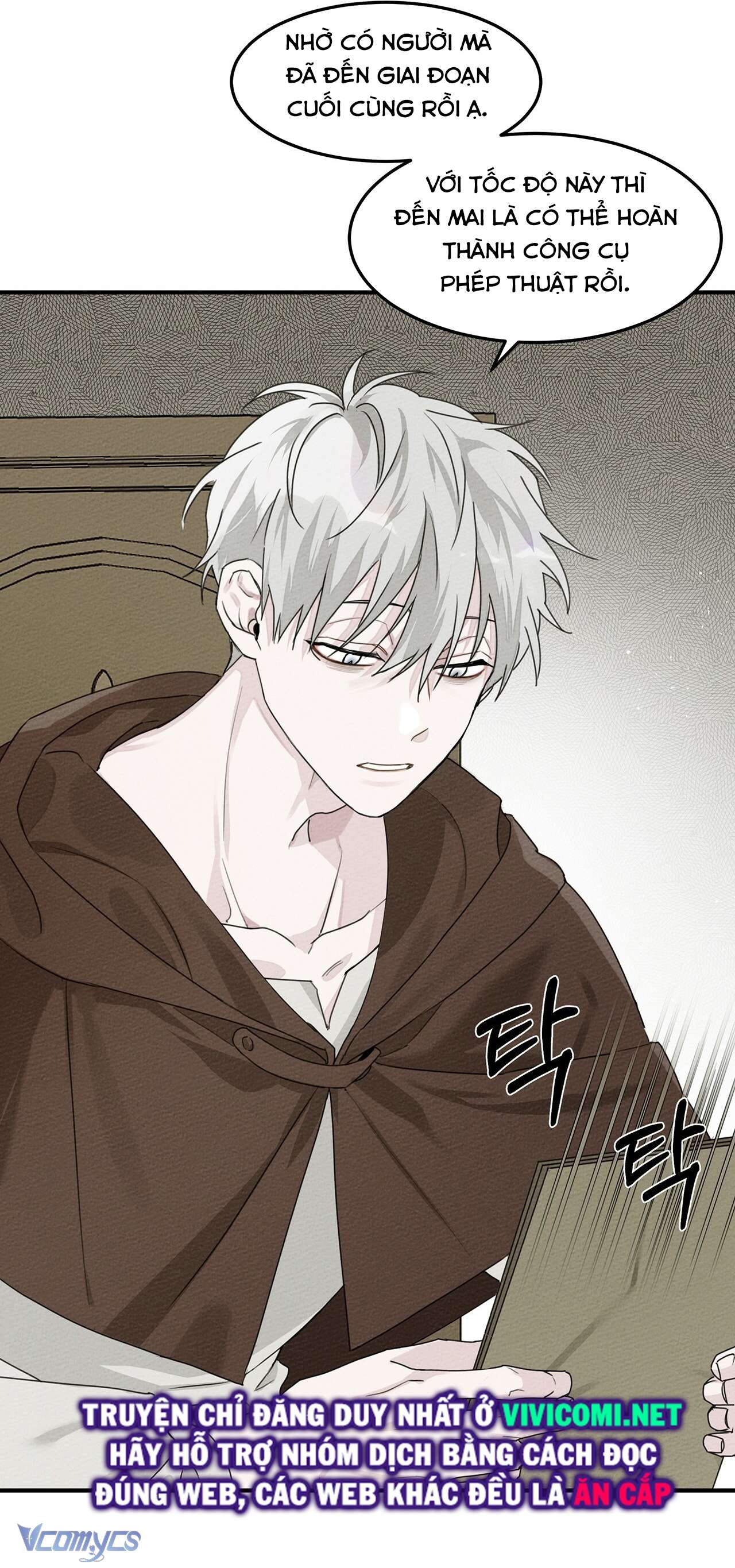 Dưới Bóng Cây Sồi Chap 35 - Trang 4