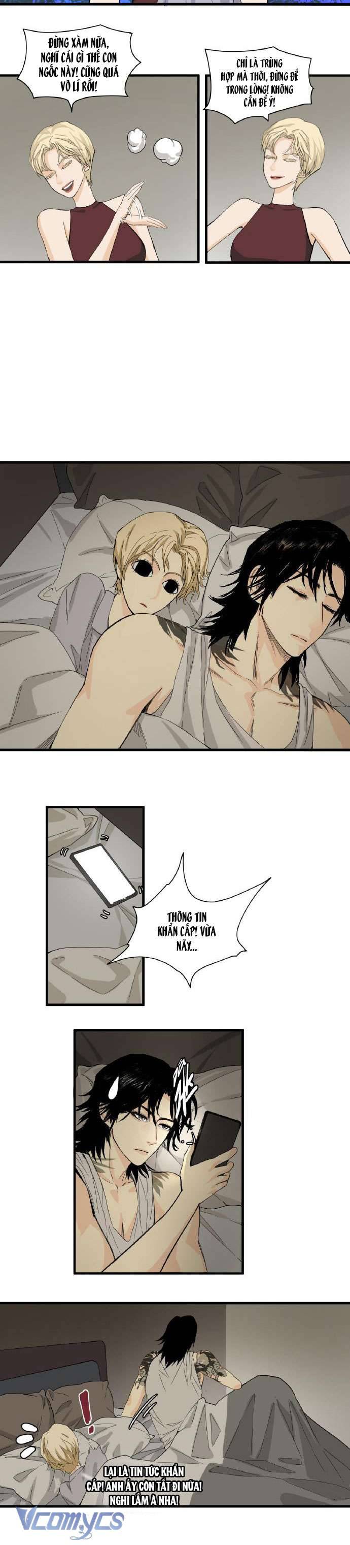 Caramel Quái Dị Chap 8 - Trang 2