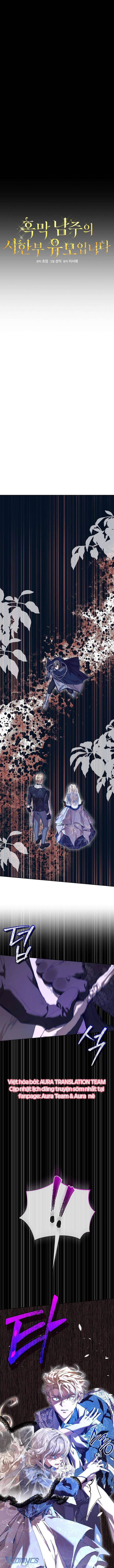 Bảo Mẫu Có Thời Hạn Của Nam Chính Hắc Ám Chap 30 - Next Chap 31