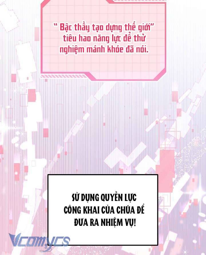 Sự Điều Trị Đặc Biệt Của Tinh Linh Chapter 21 - Trang 4