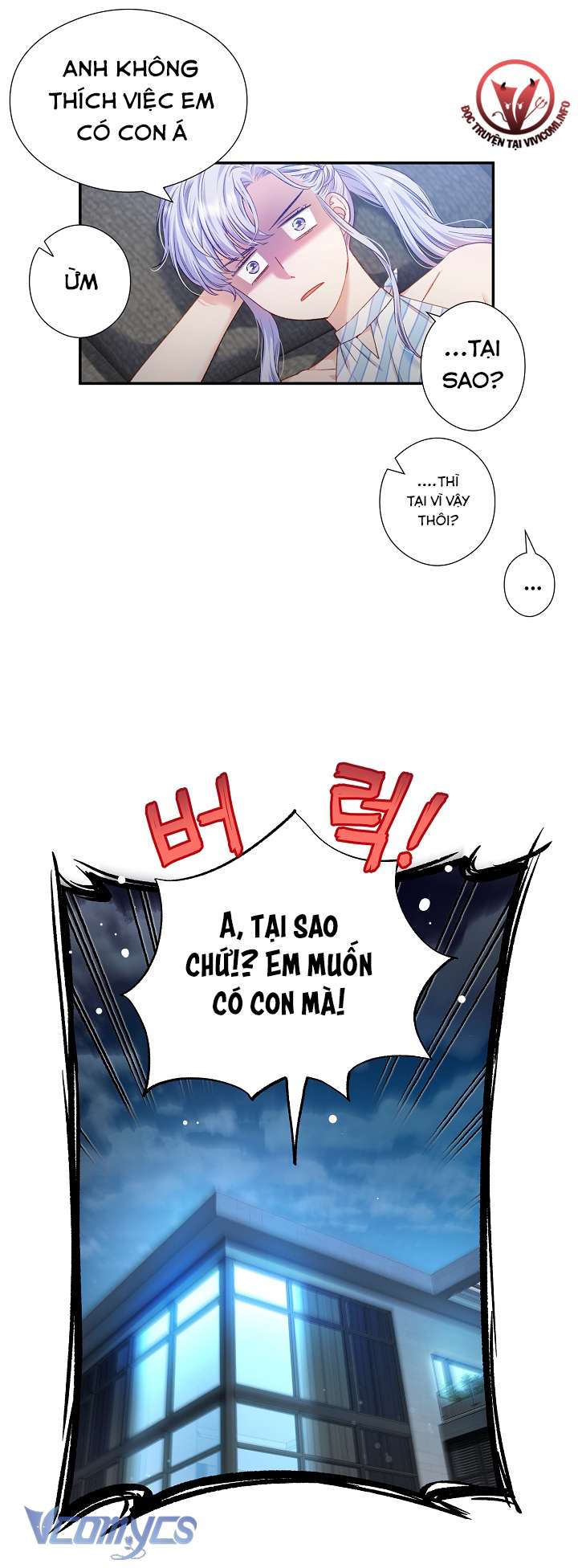 [18+] Love Kitsch Crunch Chapter 8 - Trang 3