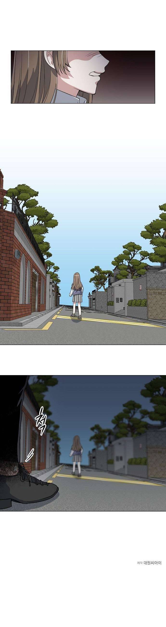 Gia Đình Hoàn Hảo Chap 3 - Trang 2