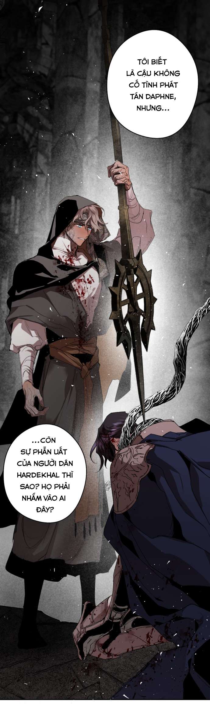 Lời Thú Nhận Của Chúa Tể Bóng Tối Chapter 103 - Trang 4