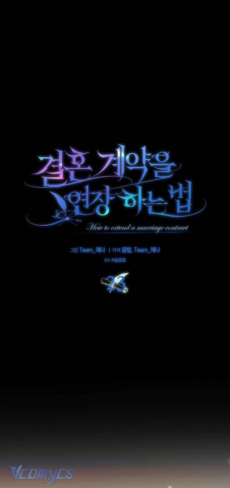 [18+] Phương Pháp Gia Hạn Hợp Đồng Hôn Nhân Chap 23 - Trang 2