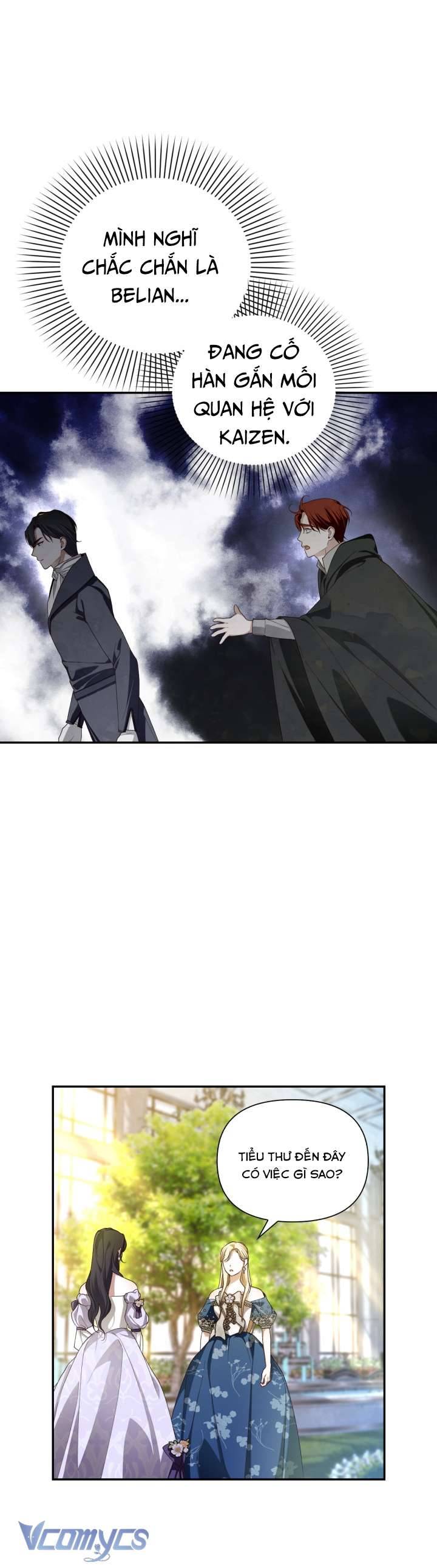 Phương Pháp Che Giấu Đứa Con Của Hoàng Đế Chapter 82 - Trang 4