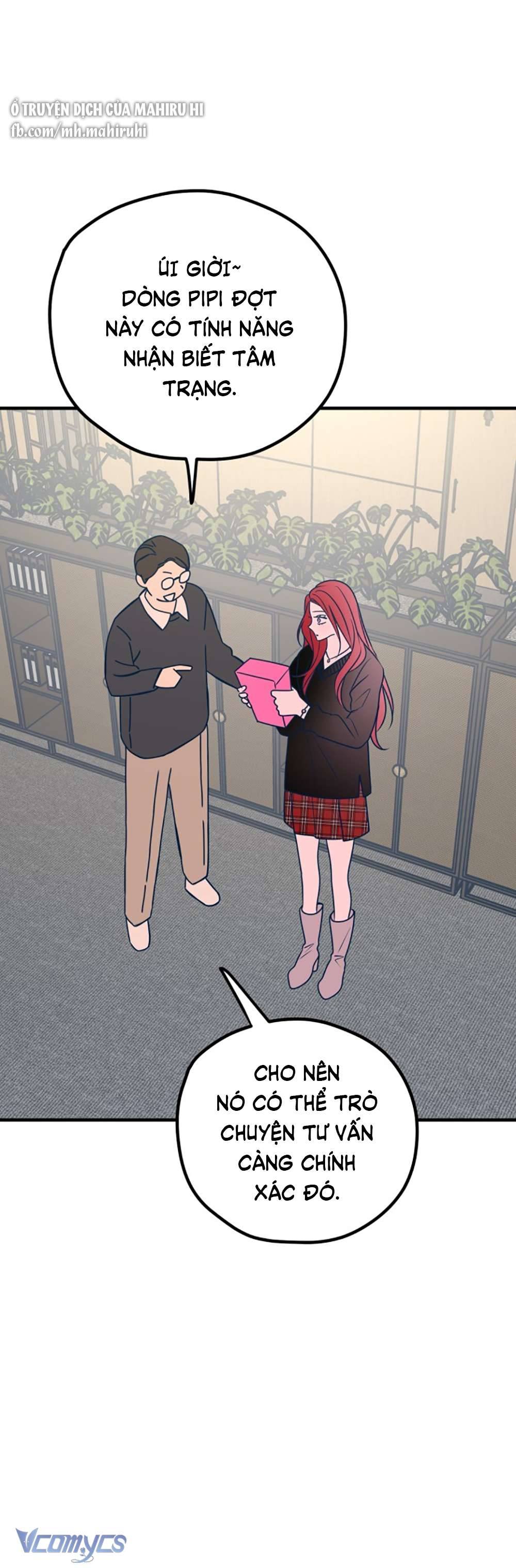 Kẻ Rác Rưởi Không Đáng Được Yêu Chapter 48 - Trang 4