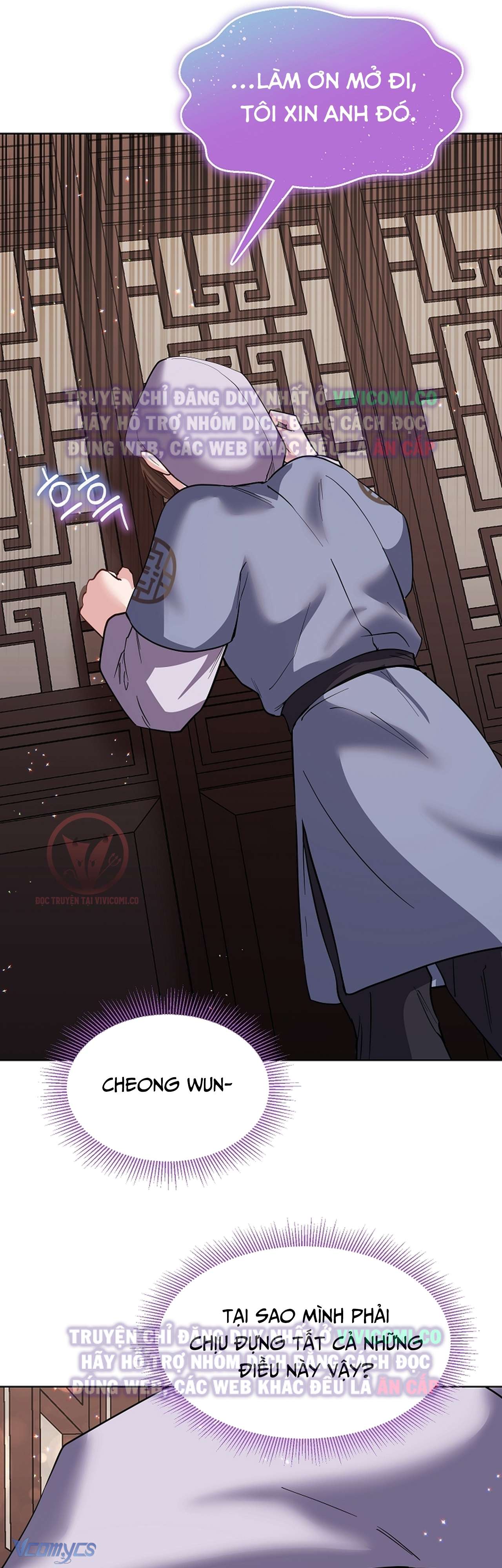 [18+] Ham Muốn Trá Hình Chap 21 - Trang 2