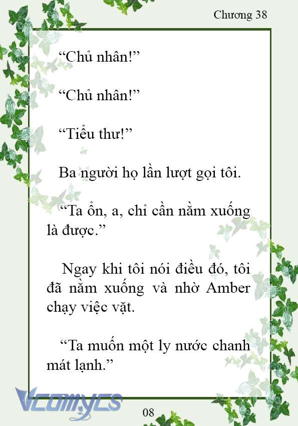 [Novel] Trở Thành Em Gái Của Nam Chính Tiểu Thuyết Đam Mỹ Chap 38 - Trang 2