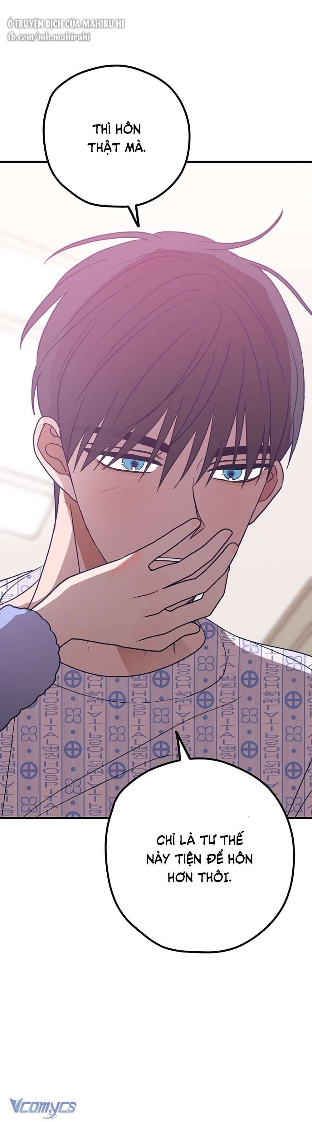 Kẻ Rác Rưởi Không Đáng Được Yêu Chapter 60 - Trang 4