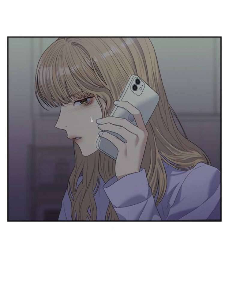 Couple Breaker Chapter 58 - Trang 4