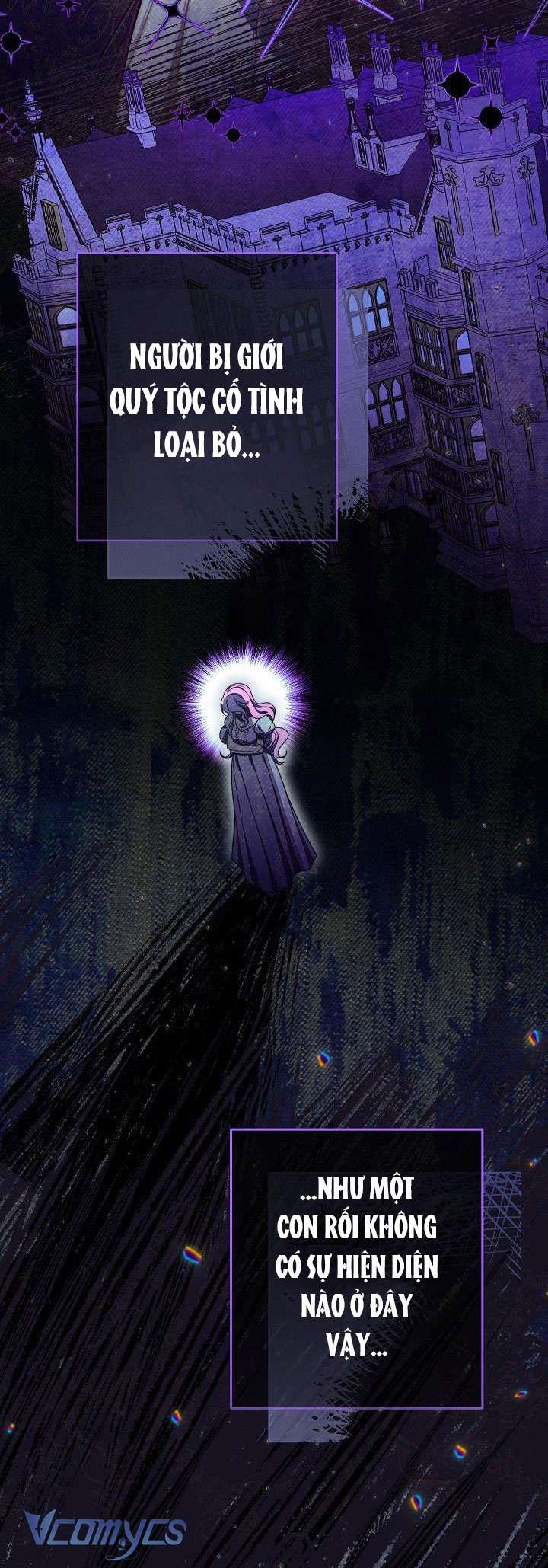 Hầu Gái Độc Quyền Của Hoàng Hậu Phản Diện Chapter 17 - Trang 4