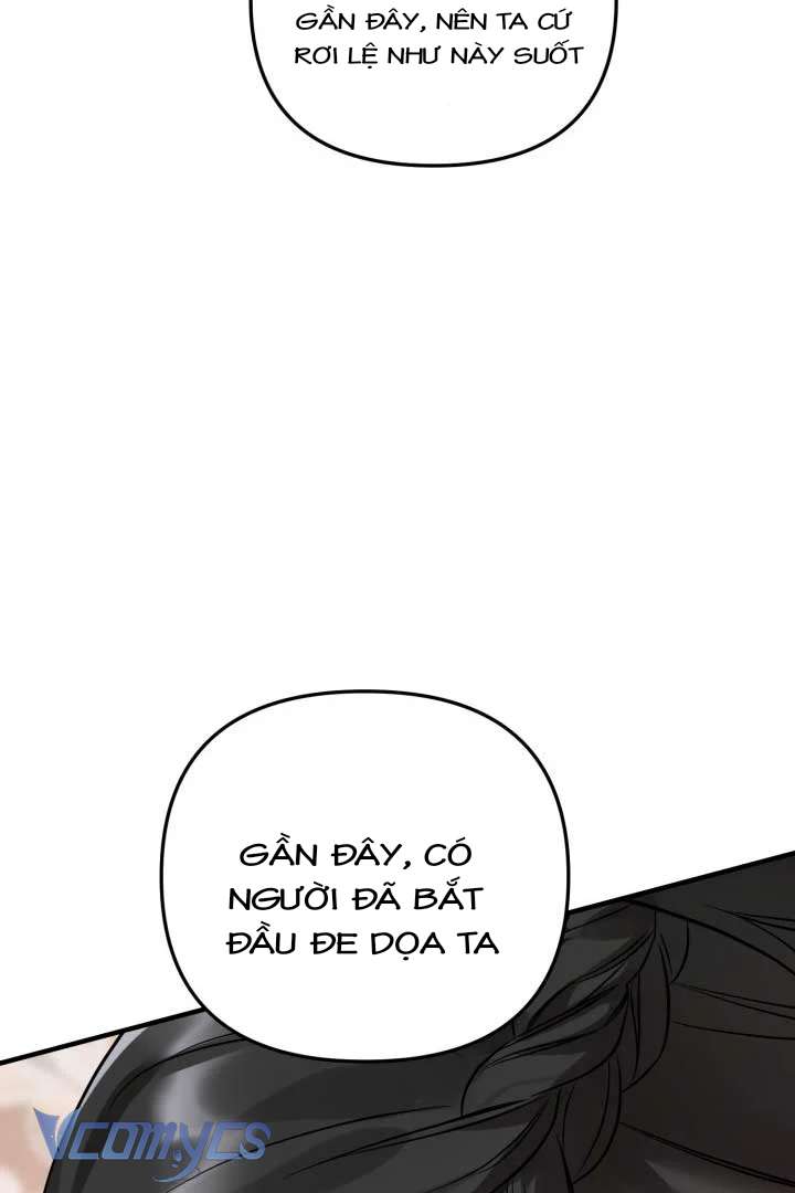 Mê Cung Cám Dỗ Của Emilone Chapter 2 - Trang 4