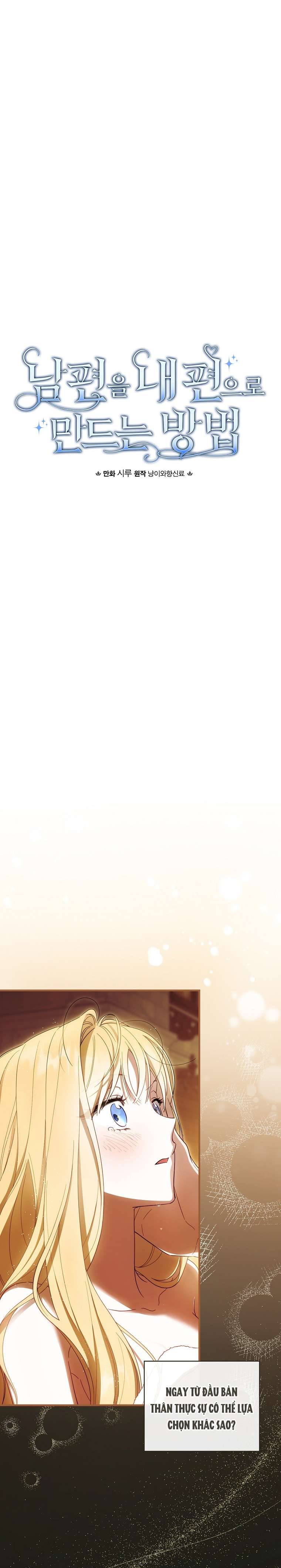 Phương Pháp Khiến Phu Quân Đứng Về Phía Tôi Chapter 61 - Next Chapter 62