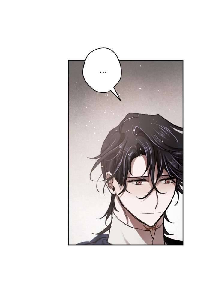 Lời Thú Nhận Của Chúa Tể Bóng Tối Chap 35 - Trang 4