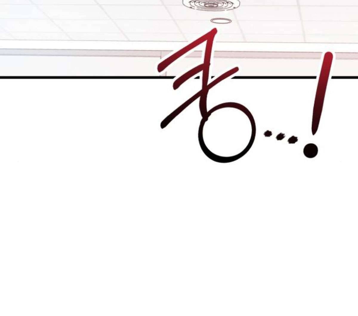 Tôi Nóng Lòng Muốn Chiếm Lấy Cô Ấy Chap 17 - Trang 3