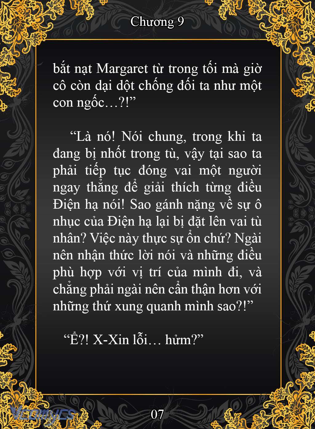 [Novel] Cuộc Sống Ngục Tù Thượng Lưu Của Nhân Vật Phản Diện Chap 9 - Trang 2