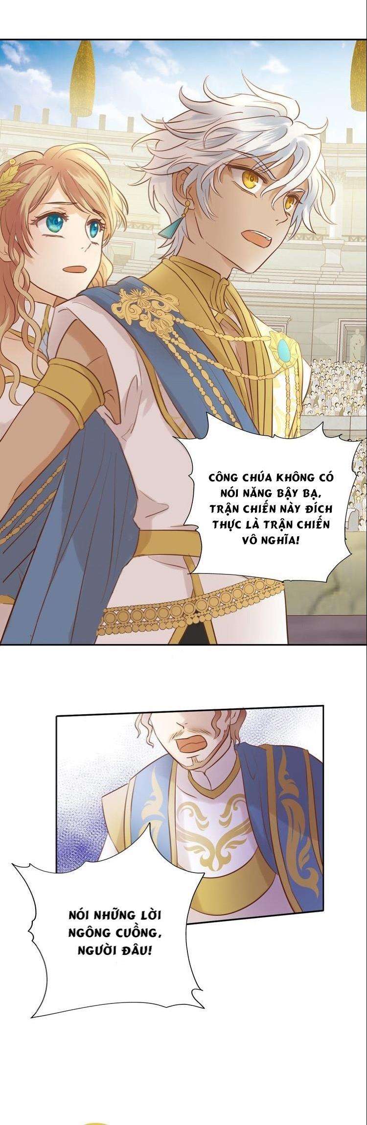 Địch Úc Đa Chi Ca Chapter 17 - Trang 4