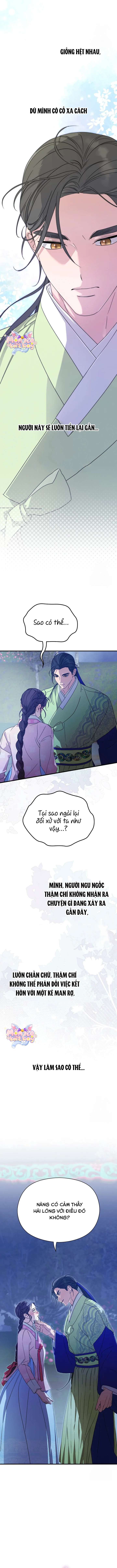 Ta Chỉ Muốn Ăn Em Chap 16 - Trang 4