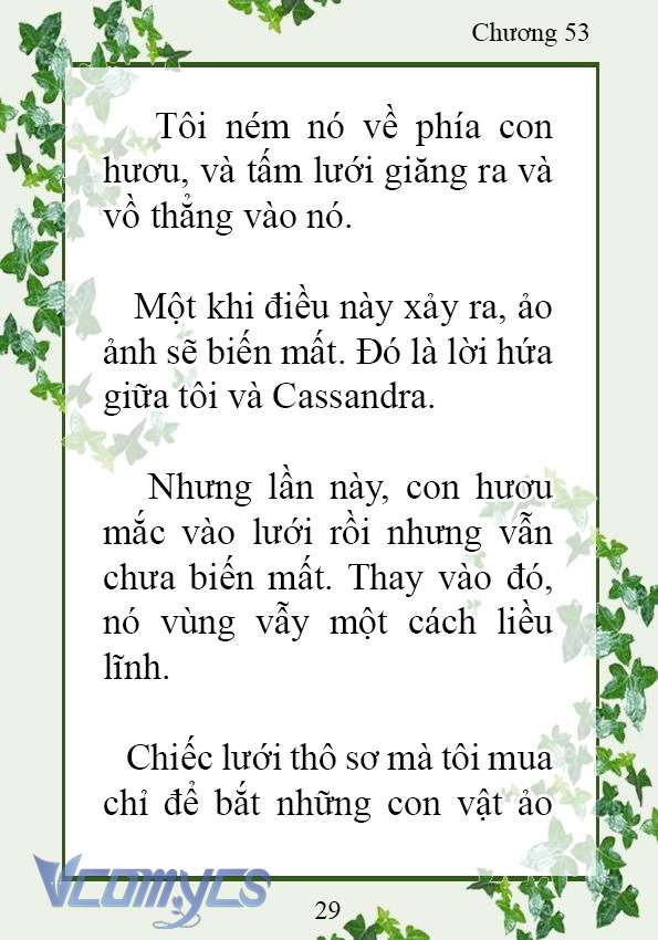 [Novel] Trở Thành Em Gái Của Nam Chính Tiểu Thuyết Đam Mỹ Chap 53 - Trang 2