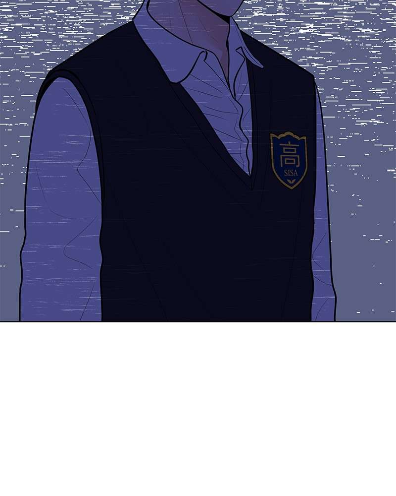 Thời Gian Trở Thành Lý Do Của Đôi Ta Chapter 12 - Next Chapter 13