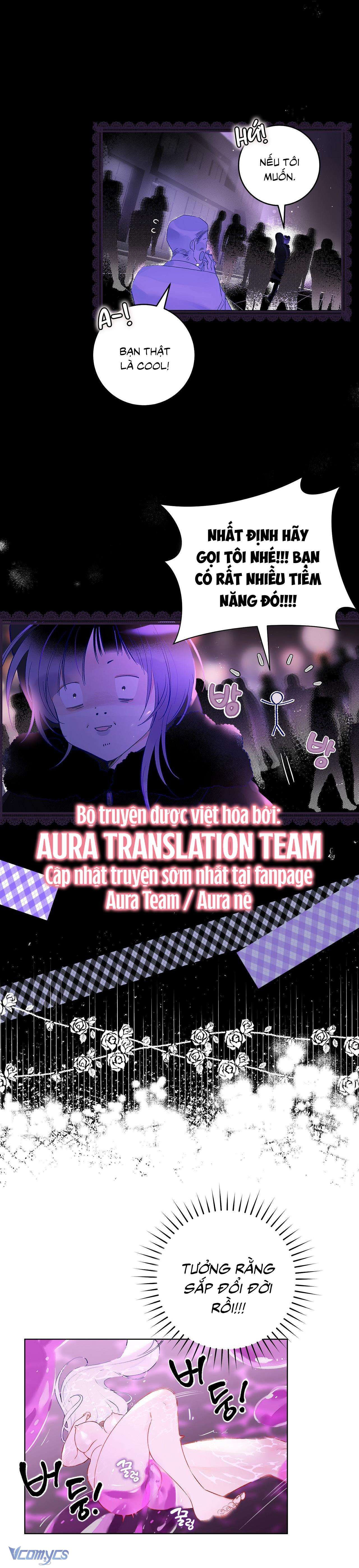Lần Đầu Gặp Siren Death Metal Sao? Chap 1 - Next Chap 2