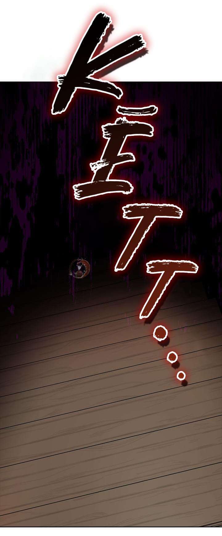 Tôi Là Minh Chứng Của Sự Thật Chap 49 - Trang 3