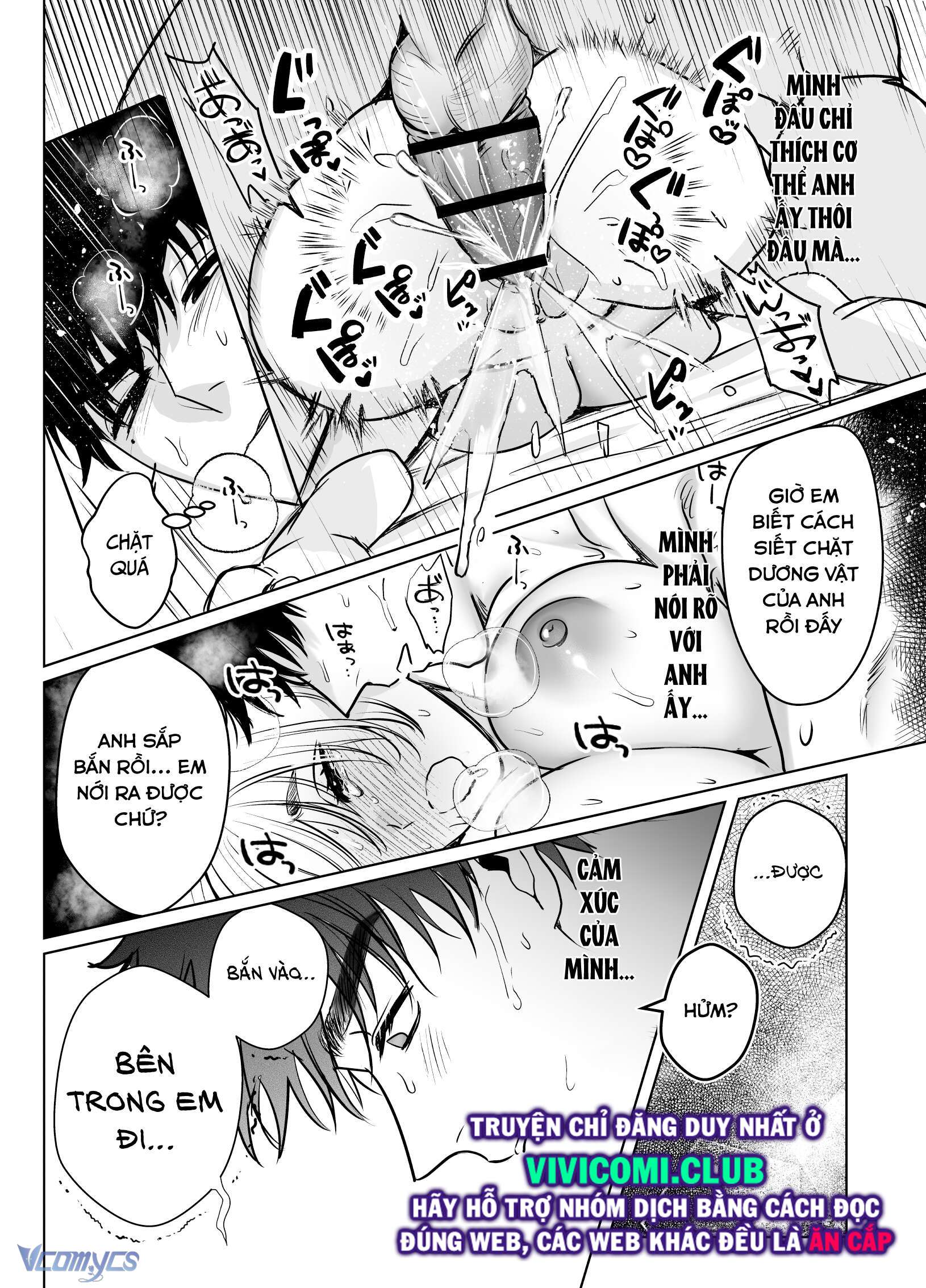 [18+] Một Mình Với Tiền Bối Trong Đêm Bão~ Chapter 3 - Trang 3