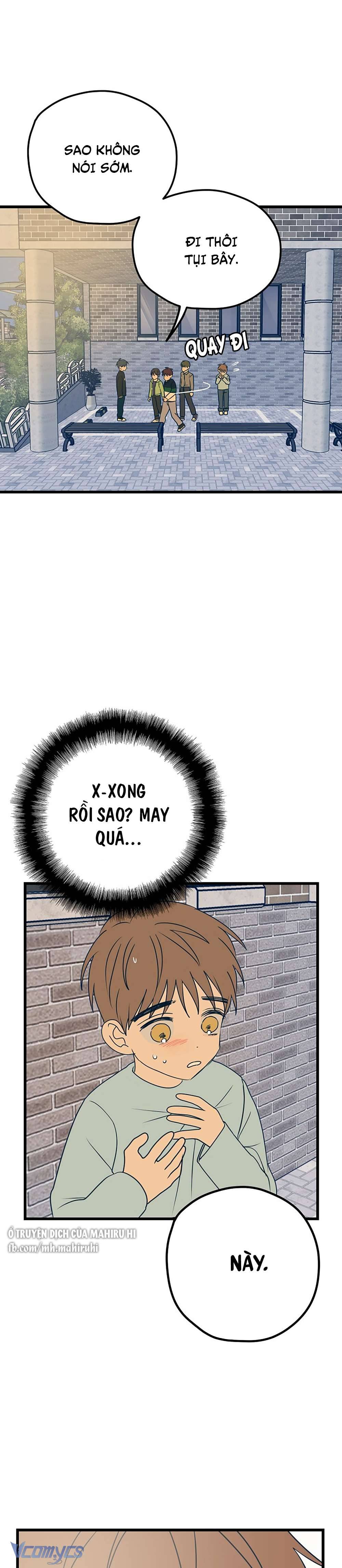 Kẻ Rác Rưởi Không Đáng Được Yêu Chapter 12 - Trang 4