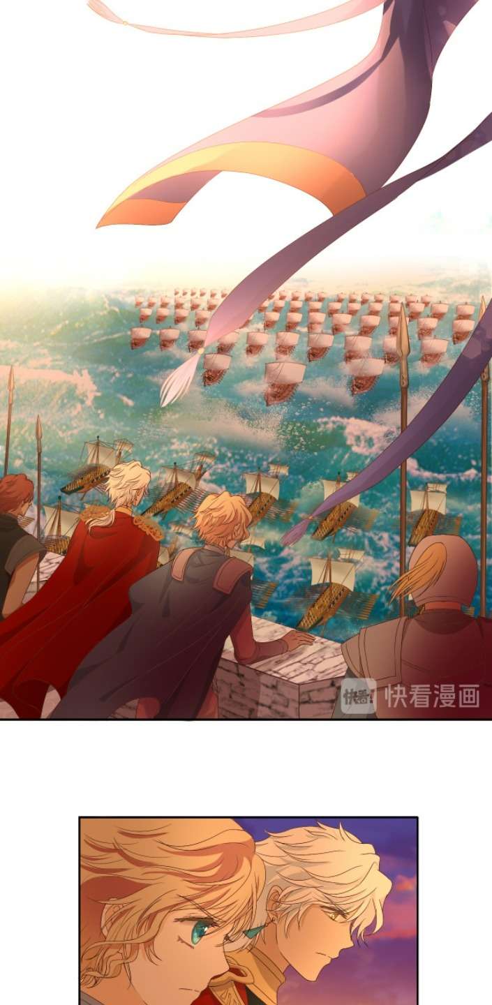 Địch Úc Đa Chi Ca Chapter 64 - Trang 4