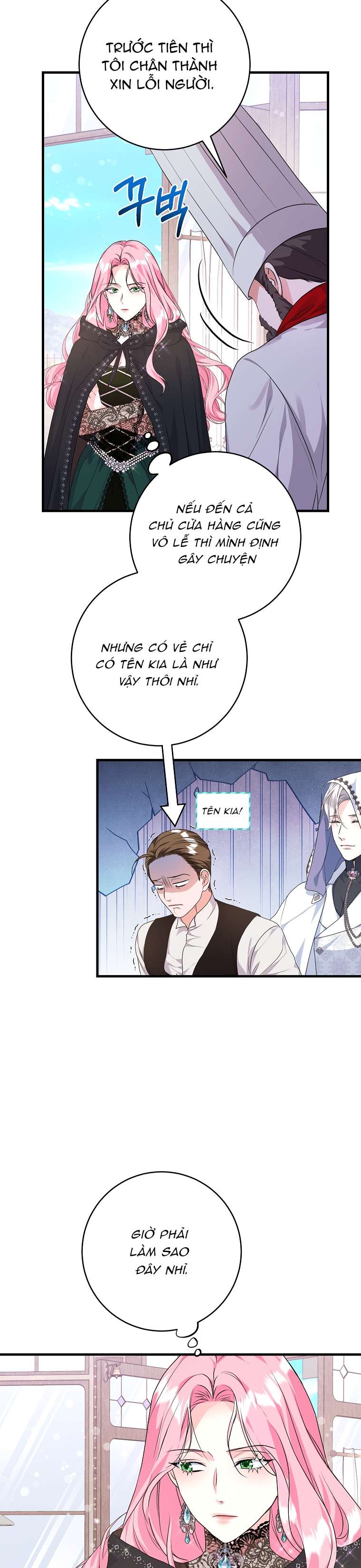 Kẻ Phản Diện Có Thời Hạn Ủng Hộ Tôi Hủy Hôn Chapter 36 - Trang 4