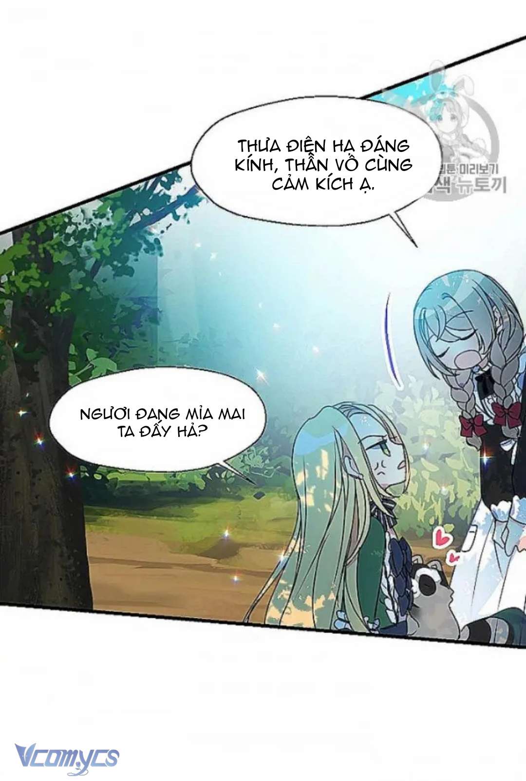 Bệ Hạ Xin Đừng Giết Tôi!!! Chap 24 - Trang 3