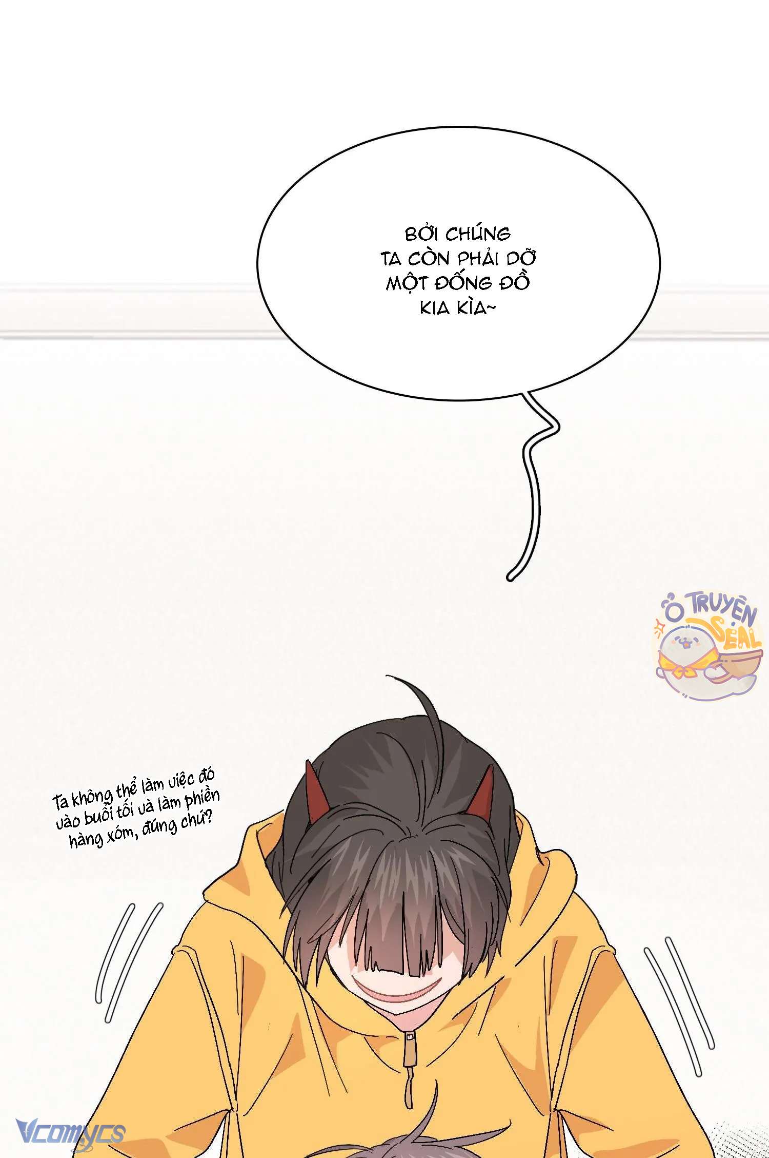 Bạn Cùng Phòng Tôi Là Bá Tổng Truyện Hư Cấu Chap 17 - Trang 2