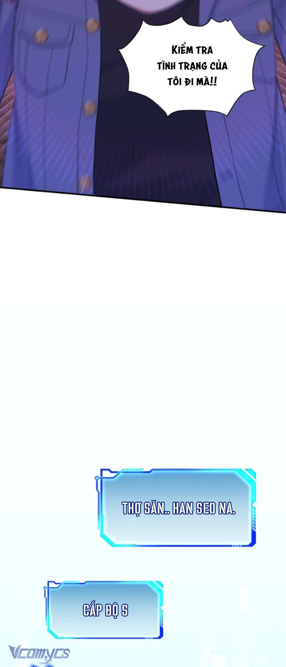 Công Chúa Bé Con Hạng S Thật Mạnh Chapter 1 - Trang 4