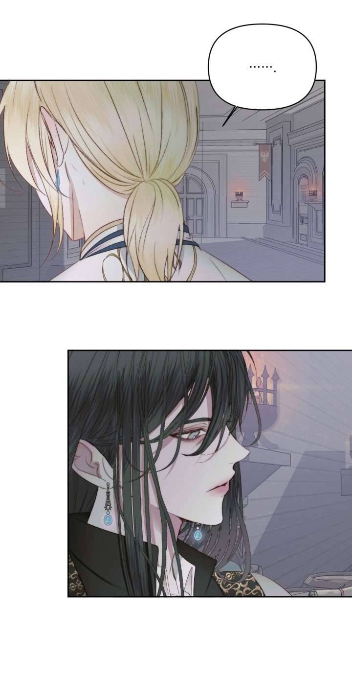 Siren: Trở Thành Gia Đình Của Nhân Vật Phản Diện Chapter 27 - Next Chapter 28