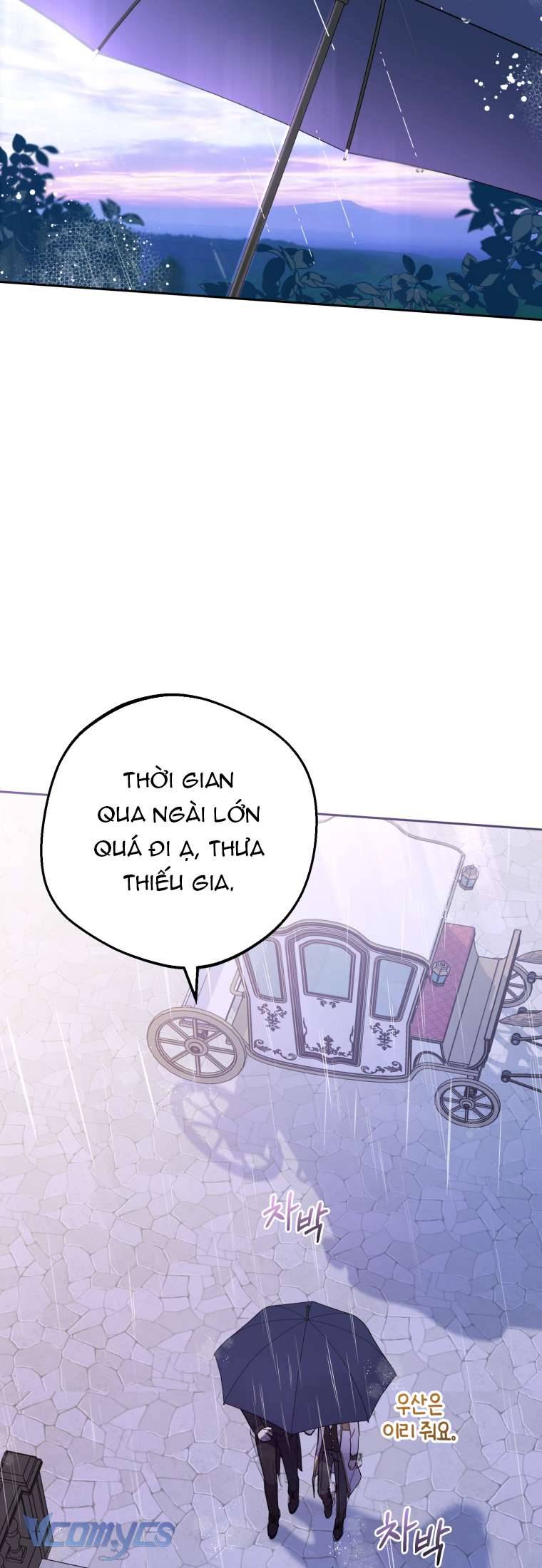 Được Yêu Thương Mà Còn Ngại Ngùng Sao! Chapter 15 - Trang 4