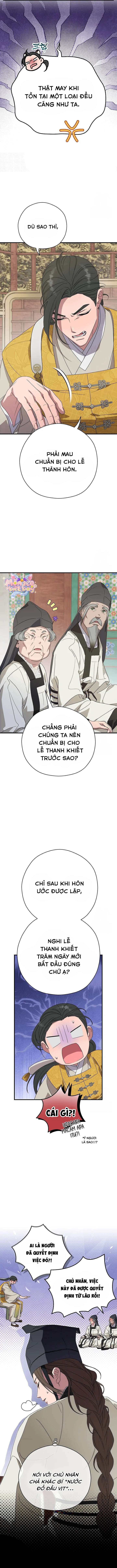 Ta Chỉ Muốn Ăn Em Chap 18 - Trang 4