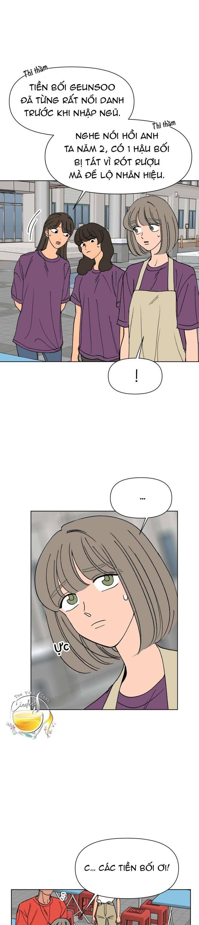 Tình Xưa Viết Lại Chapter 17 - Trang 4