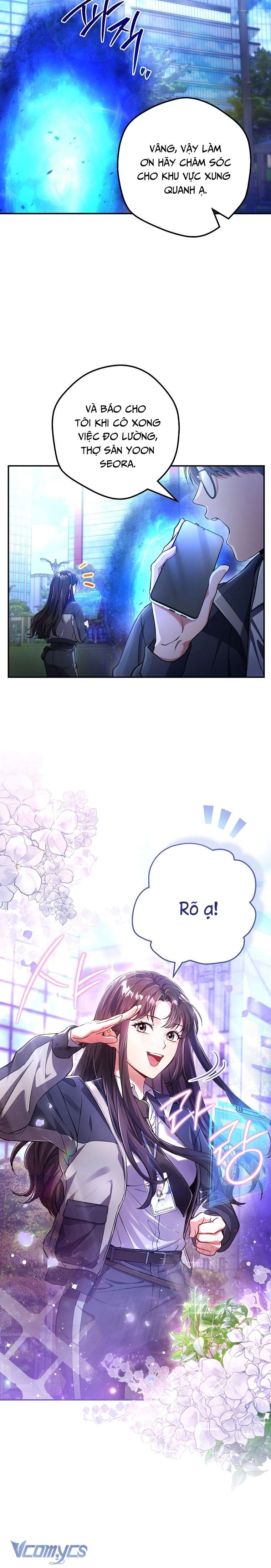 Nhật Ký Từ Chức Cấp S Của Thợ Săn Công Chức Chapter 1 - Trang 4