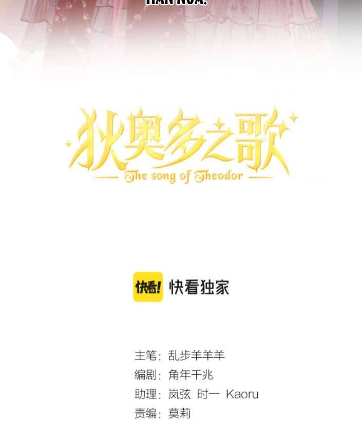 Địch Úc Đa Chi Ca Chapter 83 - Trang 4