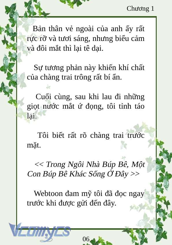 [Novel] Trở Thành Em Gái Của Nam Chính Tiểu Thuyết Đam Mỹ Chap 1 - Trang 2