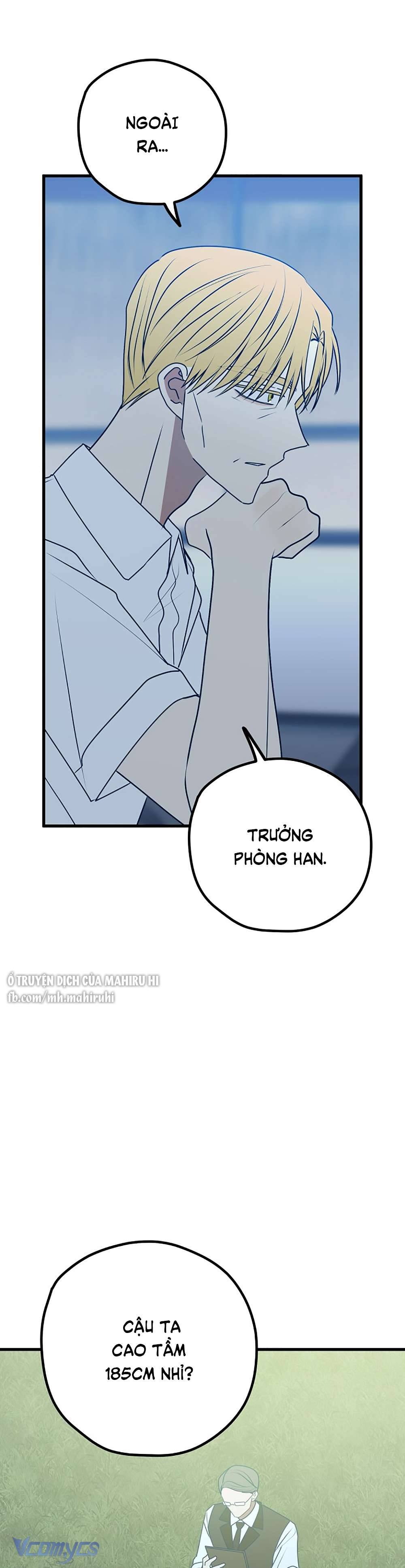 Kẻ Rác Rưởi Không Đáng Được Yêu Chapter 103 - Trang 4